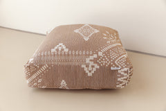 Woven Floor Cushion Cover