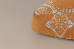 Woven Floor Cushion Cover