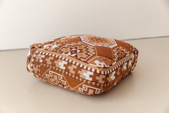Woven Floor Cushion Cover