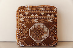 Woven Floor Cushion Cover