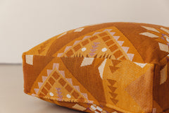 Woven Floor Cushion Cover