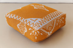 Woven Floor Cushion Cover