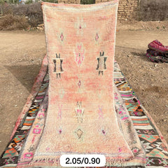 Vintage Moroccan rug runner - Sidi Haatha