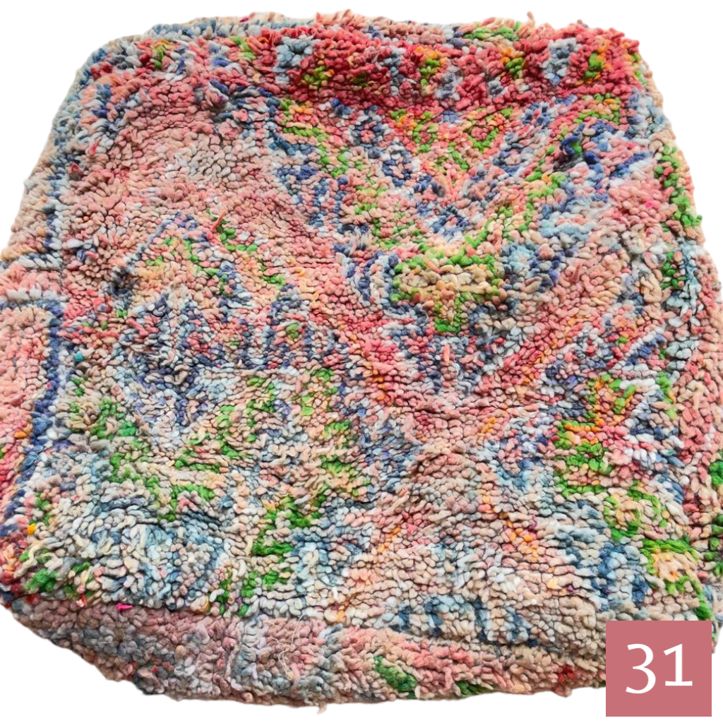 Moroccan Vintage Floor Cushion Pouf Square