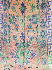 Vintage Moroccan Rug - Temara