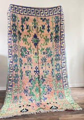 Vintage Moroccan Rug - Temara
